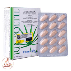 رینفولتیل