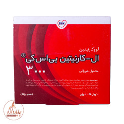 ال کارنیتین 3000