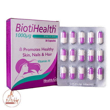 BIOTIHEALTH1000 MCG