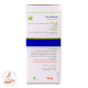 Anti reflux-B