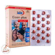 آیزن پلاس