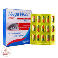 مگا ویژن پلاس