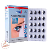 اوژن یورویتال
