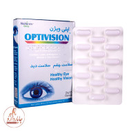 اپتی ویژن 