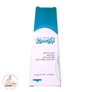 شامپو پلک و مژه آرگوسول