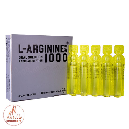 l-arginine 1000 mg bsk