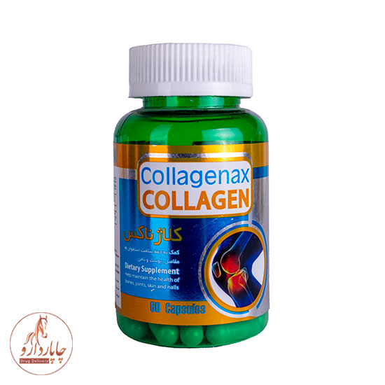collagenax collagen