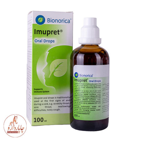 imupret