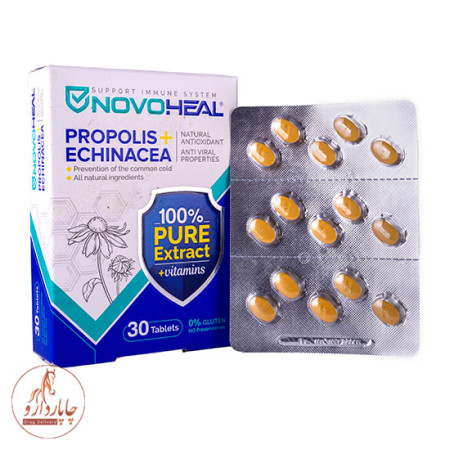 novoheal