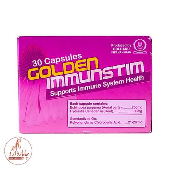 golden immunstim
