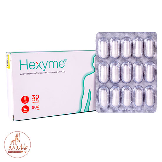 hexyme 500mg