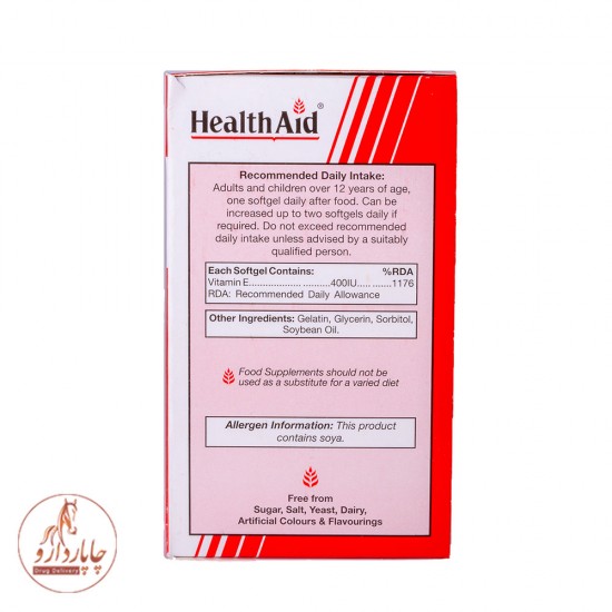 health aid e400