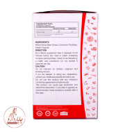 کربوفایت