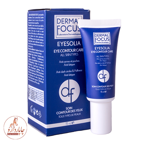 Dermal Focus Eyesolia Anti dark Cream