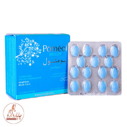 پومئول برولر