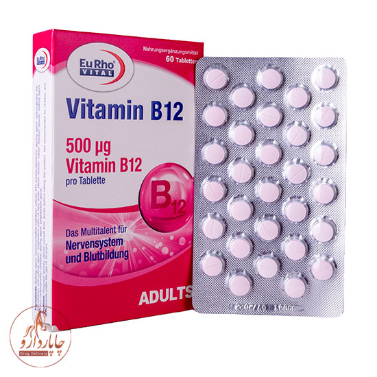 eurhovital vitamin b12