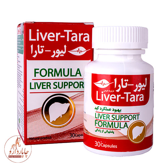 liver tara