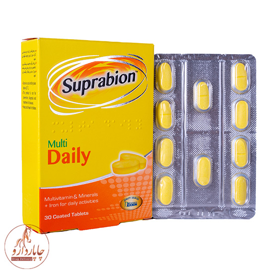 suprabion multi daily
