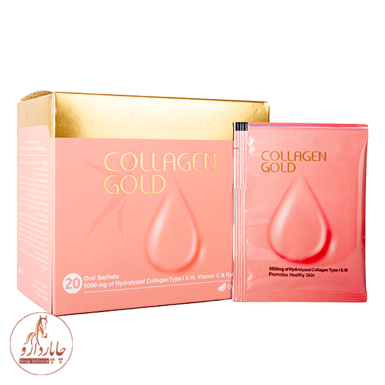 Collagen Gold 20 Oral Sachets