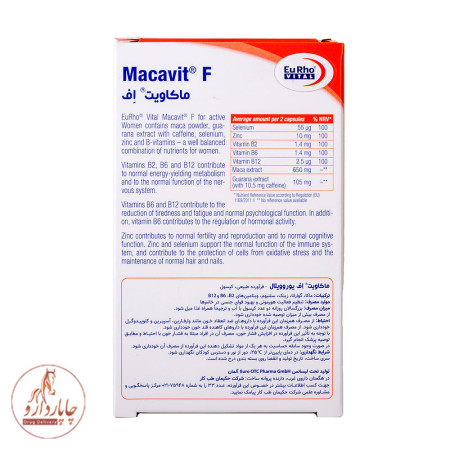 Eurho Vital Macavit F