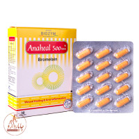 آناهیل500
