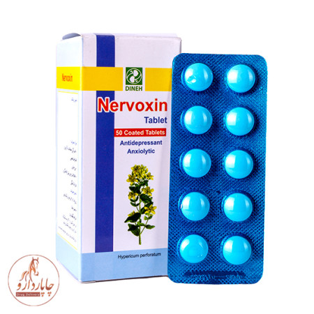 nervoxin
