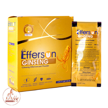 effersun
