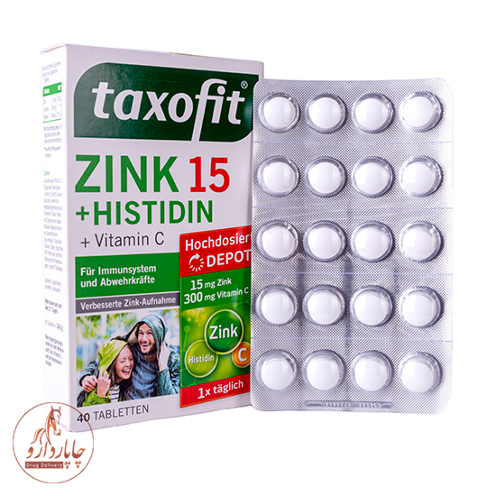 taxofit zinc plus 15 mg