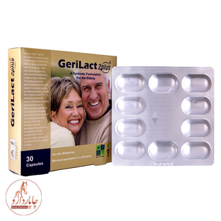gerilact 2 plus