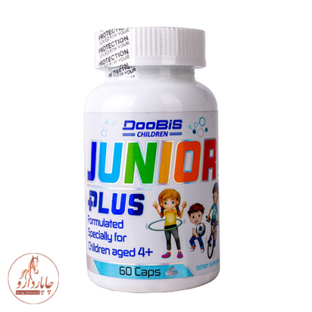 Doobis Junior Plus