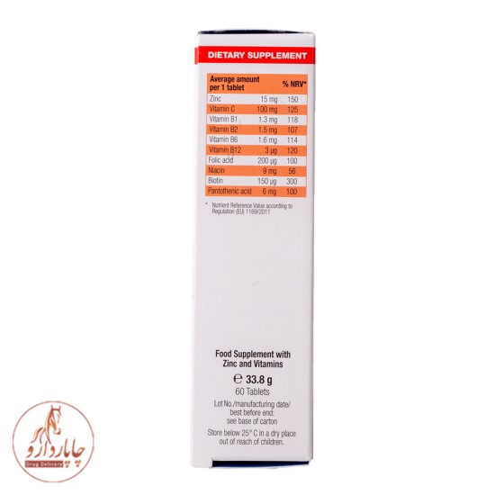 EuRho vital Zinc Plus 15 mg