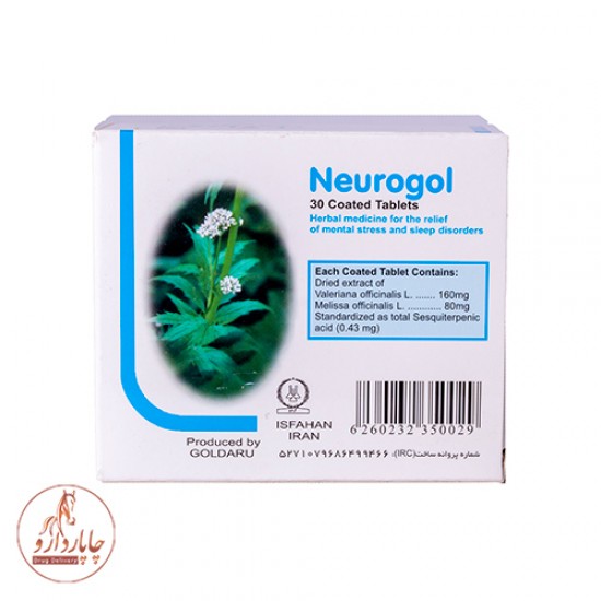 Neurogol