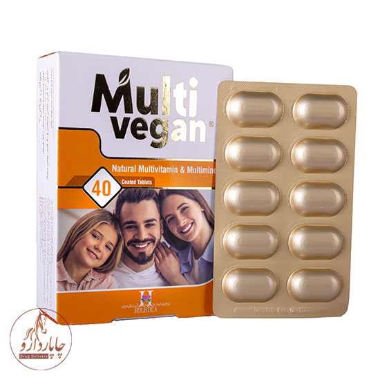 multi vegan