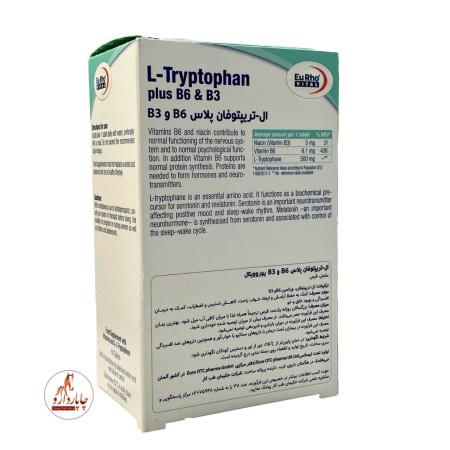 L Tryptophan Plus B6 And B3