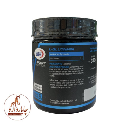 L-glutamin 5000 eurho vital