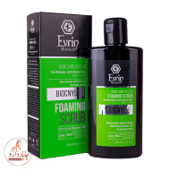 ژل شوینده لایه بردار اورین