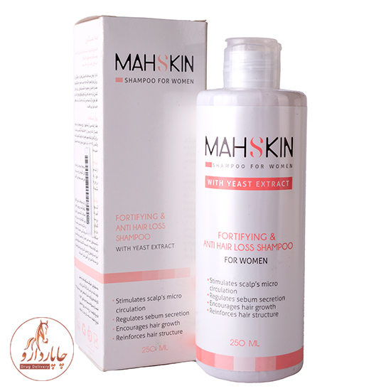 Mahskin Fortifying & Anti Hair Loss Shampoo For WOMEN
