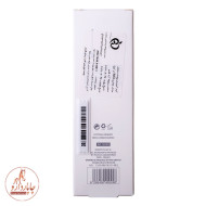 آبرسان قوی ام کیو