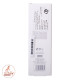 MQ Moisturizing cream