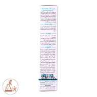ژل اوره 30% ثمین