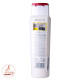 babaria Rosa Cleansing Lotion