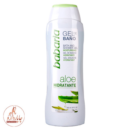 BABARIA Aloe Vera Bath and Shower Gel