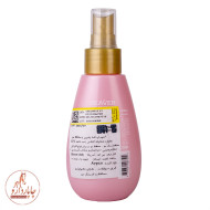 اسپری ضدچربی و محافظ مو بی اور اسپری ضدچربی و محافظ مو بی اور