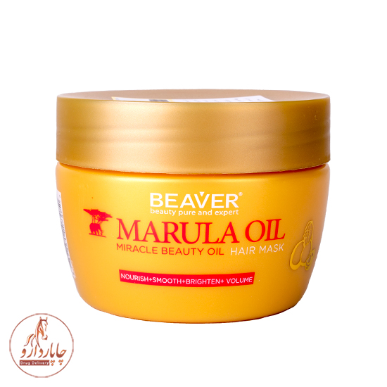 beaver Marula Oil Mask