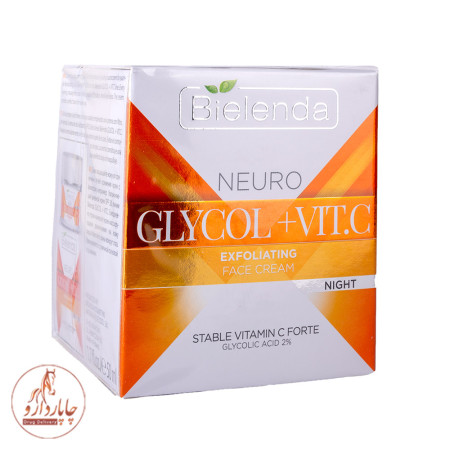 BIELENDA NEURO GLICOL MOISTURISING NIGHT CREAM