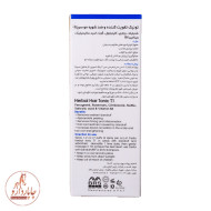 تونیک ضد شوره سریتا