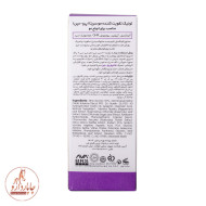تونیک ضدریزش پرومین سریتا