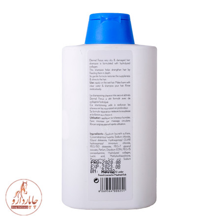 Dermal Focus Avenia Shampoo for Dry Hair