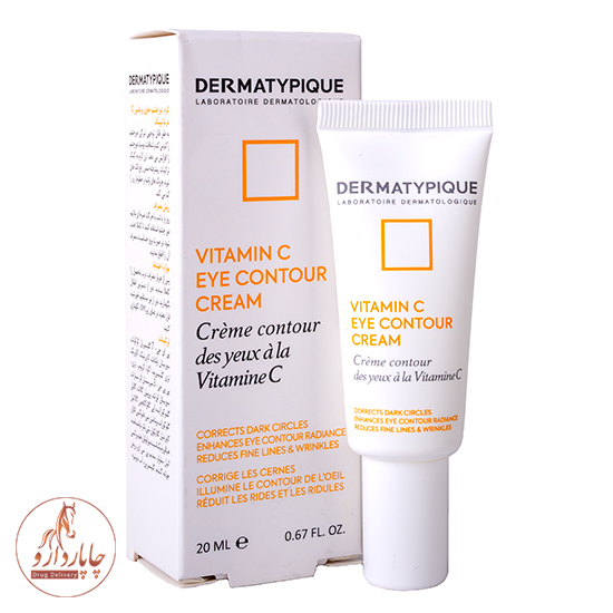 Dermatypique Vitamin C Eye Contour Cream