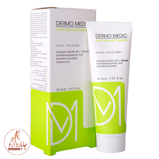 Dermomedic Anti Acne Cream